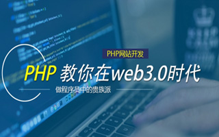 和田 php压缩包,PHP的解压缩函数怎么用？